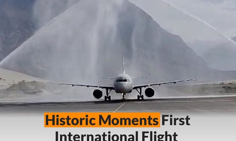 InkedFirst International Flight Landed at Skardu Airport