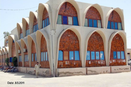 shahnawaz bhutto public library